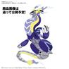 BANDAI HOBBY Pokemon Model Kit MIRAIDON