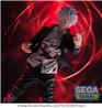 SEGA FIGURIZMα "Jujutsu Kaisen Hidden Inventory/Premature Death" "Sato