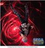 SEGA FIGURIZMα "Jujutsu Kaisen Hidden Inventory/Premature Death" "Sato