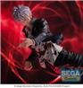 SEGA FIGURIZMα "Jujutsu Kaisen Hidden Inventory/Premature Death" "Sato