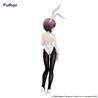 FuRyu La Mélancolie de Haruhi Suzumiya BiCute Bunnies Figurine Yuki Na