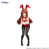 FuRyu La mélancolie de Haruhi Suzumiya Mikuru Asahina
