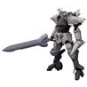 KOTOBUKIYA DELPHINE Renouvellement version « BROKEN BLADE »