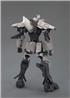 KOTOBUKIYA DELPHINE Renouvellement version « BROKEN BLADE »