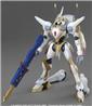 Lancelot « Code Geass » de Bandai Hobby