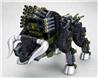 KOTOBUKIYA RBOZ-006 DIBISON MARKING PLUS Ver. "ZOIDS"