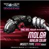 TAKARA TOMY RMZ-005 Molga Guylos Color "ZOIDS"