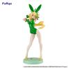 FuRyu Sword Art Online Leafa Sylph Couleur ver.