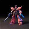 BANDAI HOBBY HGUC 1/144 #45 MS-14JG Gelgoog Jager