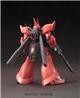 BANDAI HOBBY HGUC 1/144 #45 MS-14JG Gelgoog Jager