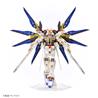 Azone x Bandai Si-Gu-Mi PRO ZGMF-X20A Strike Freedom Gundam
