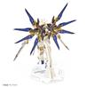 Azone x Bandai Si-Gu-Mi PRO ZGMF-X20A Strike Freedom Gundam