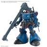 Bandai Hobby HG 1/144 CHALLIA’S RICK DOM GQuuuuuuX