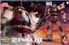 Bandai Hobby Mega Size Model - 1/48 Scale MS-06S Zaku 2