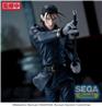 SEGA "Rurouni Kenshin" Hajime Saito Luminasta Figure