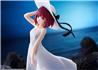 Kadokawa Kana Arima Full Moon Ver. "Oshi No Ko" Figurine