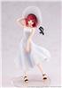 Kadokawa Kana Arima Full Moon Ver. "Oshi No Ko" Figurine