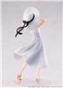 Kadokawa Kana Arima Full Moon Ver. "Oshi No Ko" Figurine