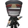 Funko POP! Anime: Chainsaw Man Samurai Sword  #1763
