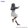 Furyu Corporation Takina Inoue " Lycoris Recoil" Trio-Try-iT  Figurine