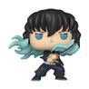 POP Animation: Demon Slayer- Muichiro (Attack) w/CH