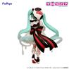 FuRyu Hatsune Miku×TIROL CHOCO Trio-Try-iT Figure