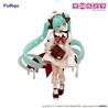 FuRyu Hatsune Miku×TIROL CHOCO Trio-Try-iT Figure