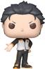 FUNKO POP Animation: Re:ZERO- Subaru
