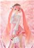 Good Smile Company POP UP PARADE Sakura Miku: Hanami Outfit Ver.