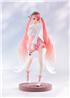 Good Smile Company POP UP PARADE Sakura Miku: Hanami Outfit Ver.