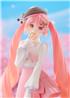 Good Smile Company POP UP PARADE Sakura Miku: Hanami Outfit Ver.