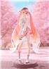 Good Smile Company POP UP PARADE Sakura Miku: Hanami Outfit Ver.