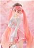 Good Smile Company POP UP PARADE Sakura Miku: Hanami Outfit Ver.