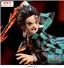 SEGA Demon Slayer Figure Giyu Tanjiro Kamado