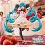 SEGA Luminasta Hatsune Miku Series Hatsune Miku Christmas