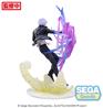 SEGA Jujutsu Kaisen Satoru Gojo Hollow Purple
