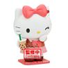 BANDAI Banpresto Sanrio Hello Kitty x Dear Daniel