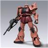 Bandai Hobby Mega Size Model - 1/48 Scale MS-06S Zaku 2