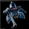 Bandai Hobby HG 1/144 CHALLIA’S RICK DOM GQuuuuuuX