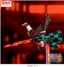 SEGA Demon Slayer: Kimetsu no Yaiba Tanjiro Kamado