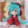 FuRyu Hatsune Miku Little red riding hood ver.