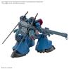 Bandai Hobby HG 1/144 CHALLIA’S RICK DOM GQuuuuuuX