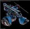 Bandai Hobby HG 1/144 CHALLIA’S RICK DOM GQuuuuuuX