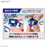 BANDAI HOBBY ENTRY GRADE 1/144 WING GUNDAM