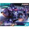 BANDAI Hobby HG 1/144 GQuuuuuuX GAIA'S/ORTEGA’S RICK DOM (GQ)