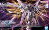 BANDAI HGCE #250 1/144 Mighty Strike Freedom Gundam