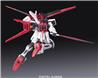 BANDAI Hobby RG 1/144 #03  Aile Strike Gundam " Gundam SEED " Kit de modélisation
