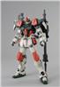 BANDAI Hobby MG 1/100 Buster Gundam "Gundam SEED" Kit de modélisation