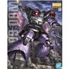 BANDAI Hobby MG 1/100 MS-09 Dom (Ver 1.5) 'Mobile Suit Gundam' Kit de modélisation