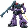 BANDAI Hobby MG 1/100 MS-09 Dom (Ver 1.5) 'Mobile Suit Gundam' Kit de modélisation